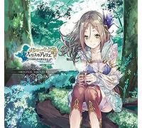 Game Music - Firis No Atelier -Fushigina Tarenkinjutsushi