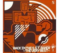 Game music - Game sound legend series: back in the sst ban