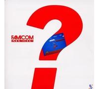 Game Music - Game Sound Legend Series: Famicon Music