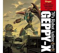 Game Music - Geppy-X No Uta