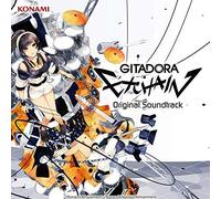 Game Music - Gitadora Exchain Original Soundtrack