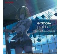 Game Music - Gitadora Matixx Original Soundtrack