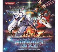 Game Music - Gradius The Slot