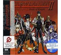 Game Music - Growlanser II Drama CD Vol. 2
