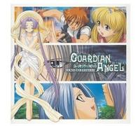 Game Music - Guardian Angel Sound Collection