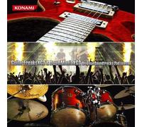 Game Music - Guitarfreaksxg2 & Drummaniaxg2
