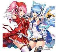 Game Music - Gunslinger Stratos 1&2
