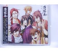 GAME MUSIC - HAKUOKI MUSIC BOX CD -SOMEIROKU- DAI SAN KAN-