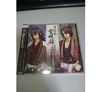 Game Music - Hakuouki Reimeiroku Character