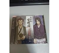 Game Music - Hakuouki Reimeiroku Character