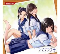 GAME MUSIC - HOHOEMI PHOTOGRAPH/LOVE PLUS+ MAIN THEME