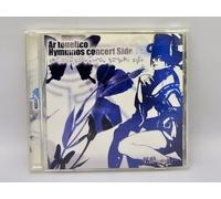 Game Music - Hoshiyomi: Ar Tonelico Hymmnos Concert Side