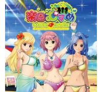 Game Music - Idol Uta Pachi (Cr Rakuen Musuminal Vocal Collecti