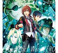 Game Music - Idolm@ster Sidem (Cybernetics Wars Zero -Negai Wo)