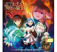 Game Music - Idolm@ster The@ter Activities 01 / O.S.T.