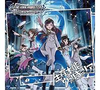 Game Music - Idolmaster Cinderella Girllight Master 04 Seizon H
