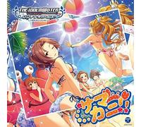 Game Music - Idolmaster Cinderella Girllight Master 07 Samakan