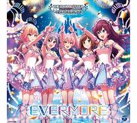 [CD] The Idolmaster Cinderella Master Evermore Nuovo Dal Giappone