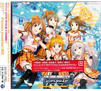 Game Music - Idolmaster Cinderella Mastsion Jewelries 002