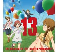 Game Music - Idolmaster Live Theater Pence 13