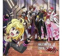 Game Music - Kai-Ri-Sei Million Arthur Battle Collections