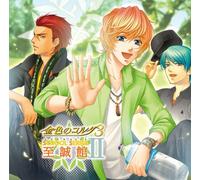 GAME MUSIC - KINIRO NO CORDA 3 -SCHOOL SERIES 2/SISEIKAN HEN