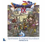 Game Music [Koichi Sugiyama] - Dragon Quest IX Hoshizora No M