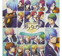 Game Music - (La Corda D'Oro Octave) Charason.Game Size Zenkyok