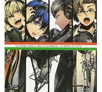 Game Music - La Festa La Vita!