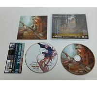 Game Music - Lamento O.S.T. -The World Devoid Of Emotion