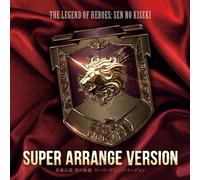 Game Music - Legend Of Heroes Sen No Kiuper Arrange Version