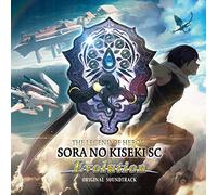 Game Music - Legend Of Heroes Sora No K Sc Evolution