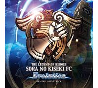 Game Music - Legend Of Heroes Sora No Kfc Evolution A