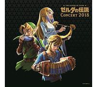 Game Music - Legend Of Zelda Concert 2018 / O.S.T.