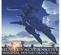 Game Music - Mavlov Alternative