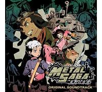 Game Music - Metal Saga-Kouya No Hakobune