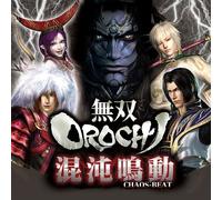 GAME MUSIC - MUSOU OROCHI VARIETY CD - DRAM