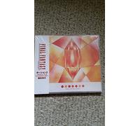 Game Music [Nobuo Uematsu] - Potion 2! Relaxin' With...