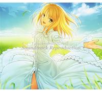 GAME MUSIC(O.S.T.) - Fate/Stay Night [Realta Nua] S