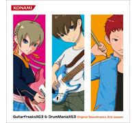 GAME MUSIC(O.S.T.) - GUITARFREAKS XG3 & DRUMMANIA XG3 ORIGINAL SOUND TRACKS 2ND SEASON(2CD)