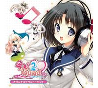 GAME MUSIC(O.S.T.) - LOVE 2QUAD ORIGINAL SOUNDTRACK(2CD)