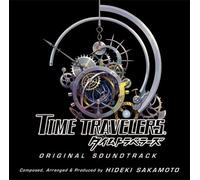GAME MUSIC(O.S.T.) - TIME TRAVELERS ORIGINAL SOUNDTRACK(3CD)