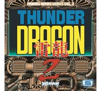 GAME MUSIC(O.S.T.) - 並木学WORKS Vol.2~サンダードラゴン2~