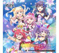 Game Music - Ongeki Sound Collection 01 (Jump!! Jump!! Jump!!)