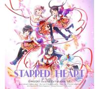 Game Music - Ongeki Sound Collection 05: Starred Heart / O.S.T.