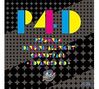 Game Music - Persona 4 Dancing All Night
