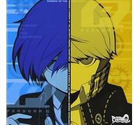 Game Music - Persona Q Shadow Of The Laby