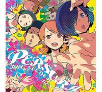 Game Music - Persora -The Golden Best 3