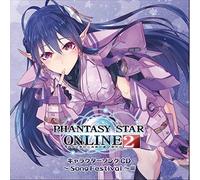 Game Music - Phantasy Star Online 2 Charactg Cd-Song Festival-3