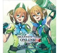 Game Music - Phantasy Star Online